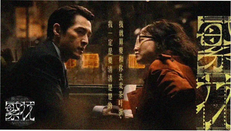 少林寺 经典武打电影