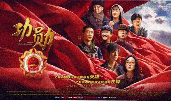 黄飞鸿 武打电影经典