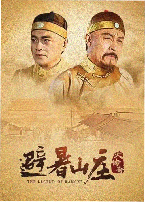 武打明星动态